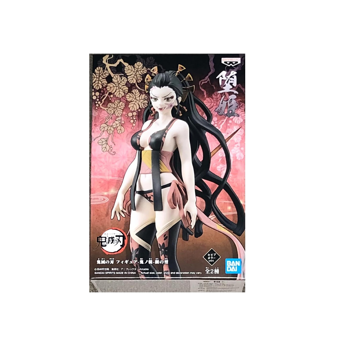 Demon Slayer - Daki - Demon Series Figur - 16cm - Banpresto