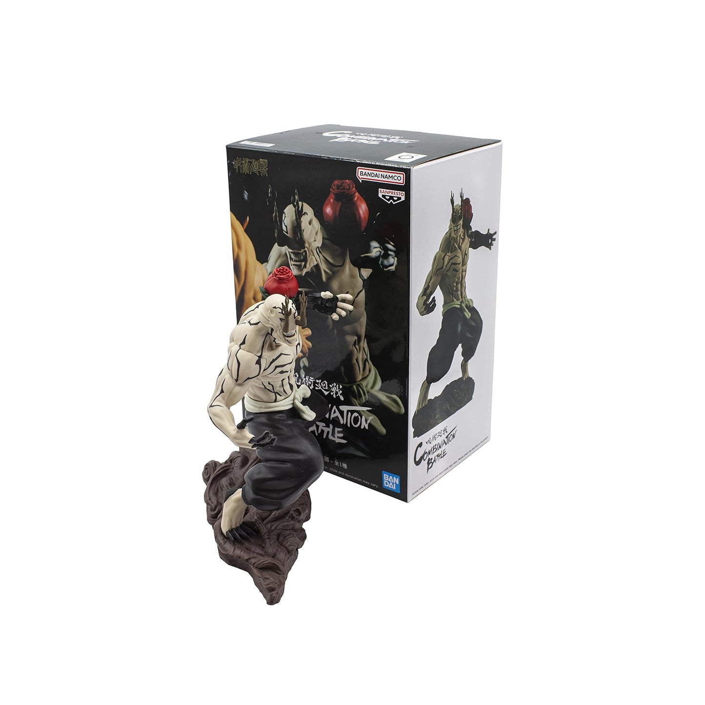 Hanami - Jujutsu Kaisen: Combination Battle13,9 cm