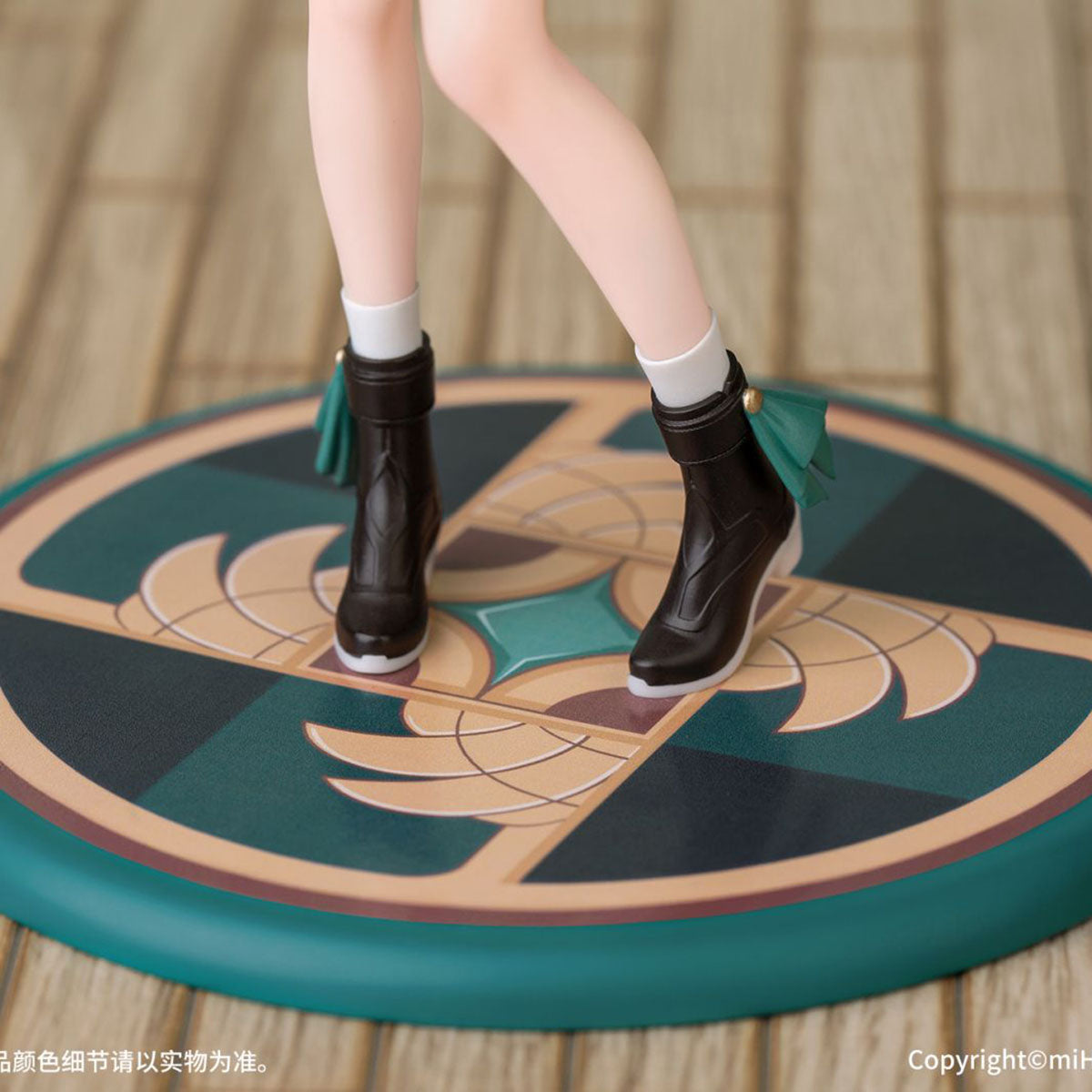 Honkai: Star Rail - Qingque - Gift+ Figur 1:10 - 16cm - Myethos