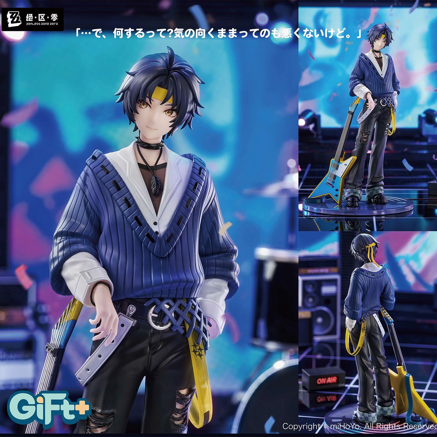 Zenless Zone Zero 18 Asaba Yuma – Version „Hanayagu Yuho“