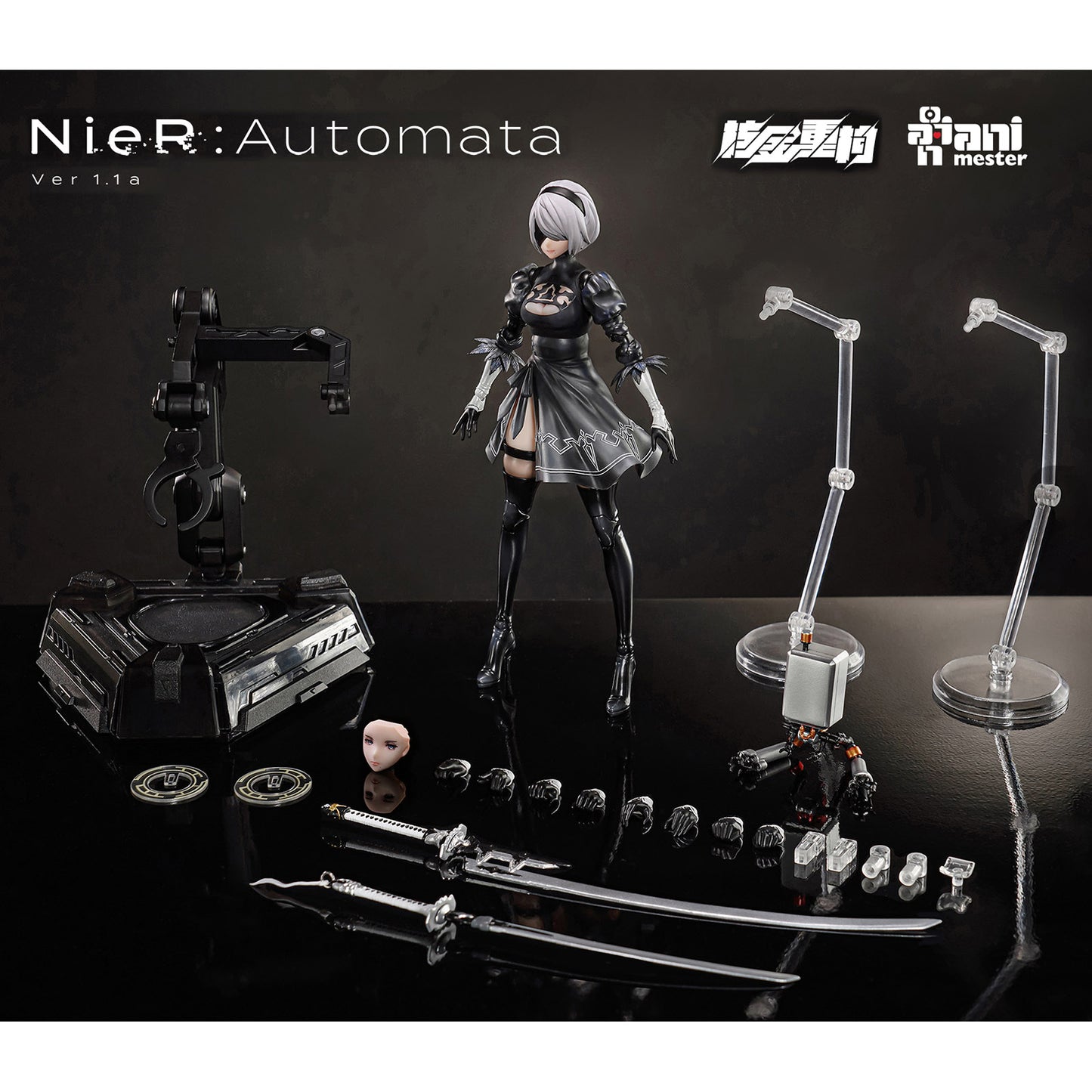 NieR:Automata Ver1.1a - 2B (YoRHa No. 2 Type B) - 1/9 Action Figure mit Sound Base - Animester / Nuclear Gold Reconstruction