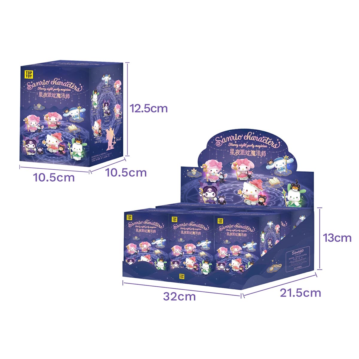 Sanrio - Starry Night Magician - Mini-Figur (Blind Box) - Einzelbox - 9 cm - TOPTOY
