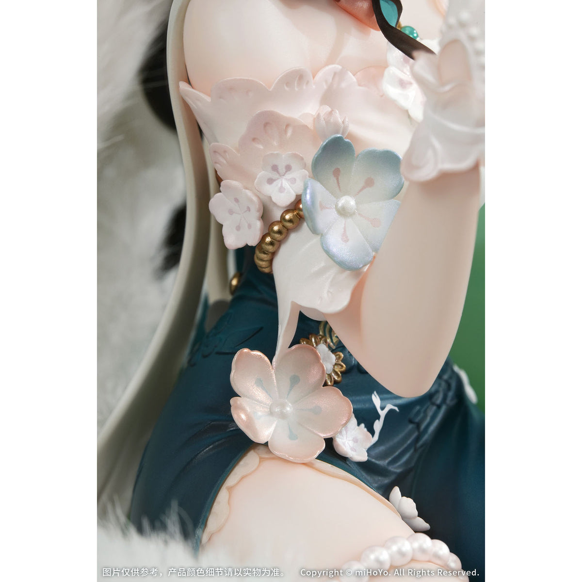 Honkai: Star Rail - Ruan Mei Plumblossom Letter Ver. - 1/7 Scale Sammelfigur - ca. 17,7cm - Myethos