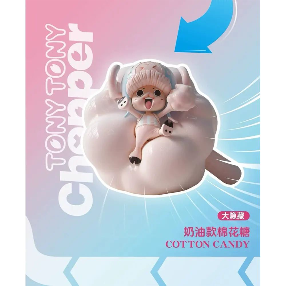 One Piece - Tony Tony Chopper Nachtlicht-Blindbox - Einzelbox - 8-13cm - Win Main