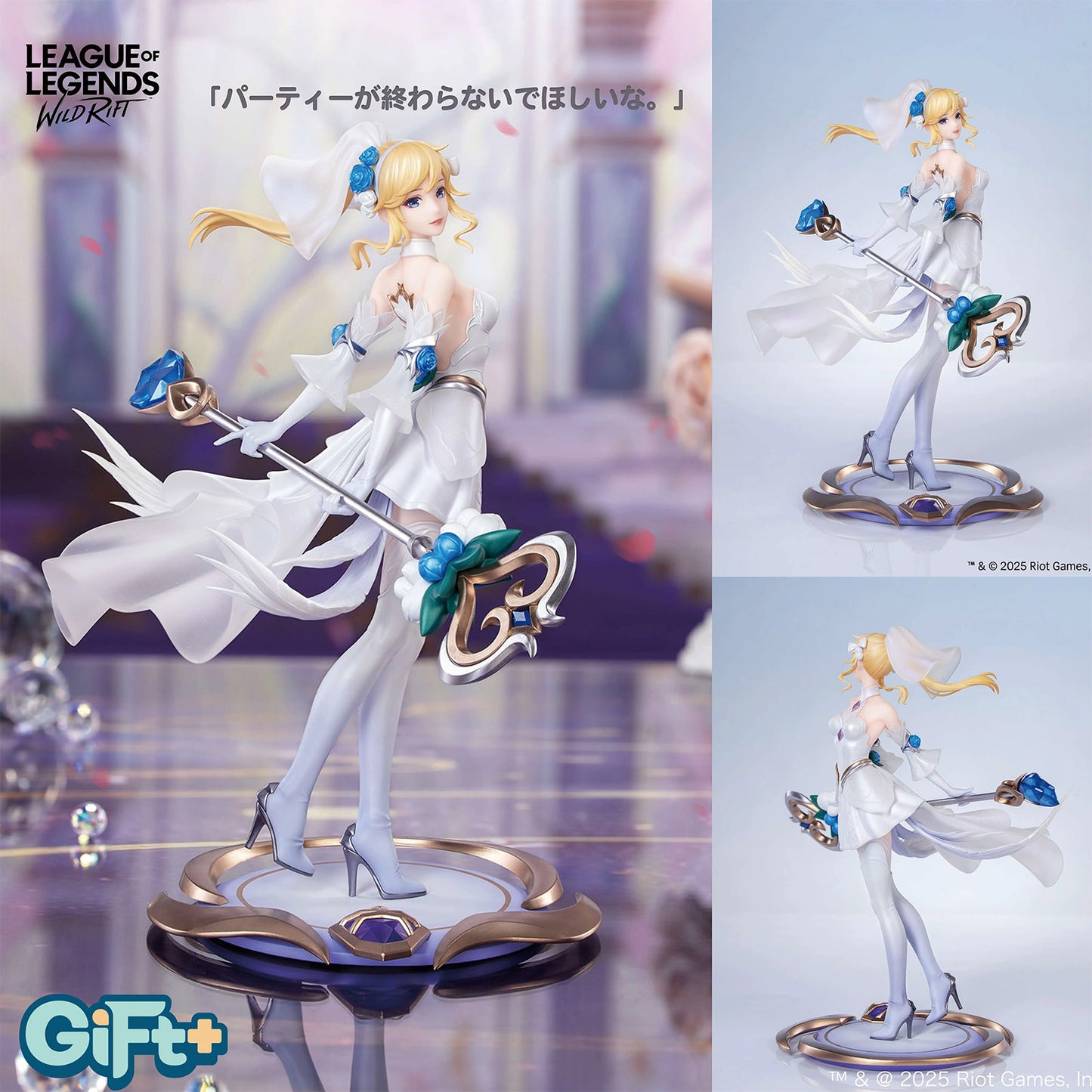 League of Legends Gift+ PVC Statue 18 Lux (Crystal Rose Ver.) 22 cm