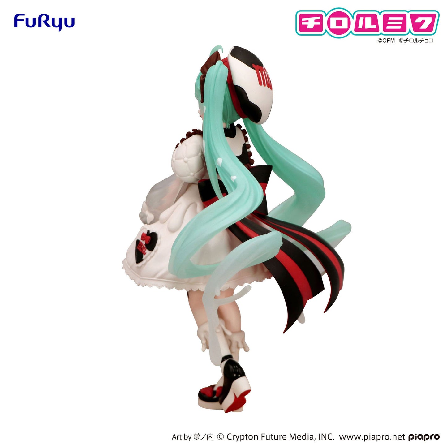 Hatsune Miku x Tirol Choco - Hatsune Miku (Milk Ver.) - Trio-Try-iT Statue - 18 cm - FuRyu