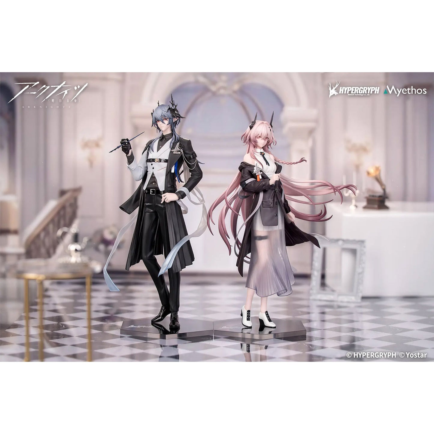 Arknights - Theresa Journey of Music - Gift+ Figur 1:8 - 22cm - Myethos