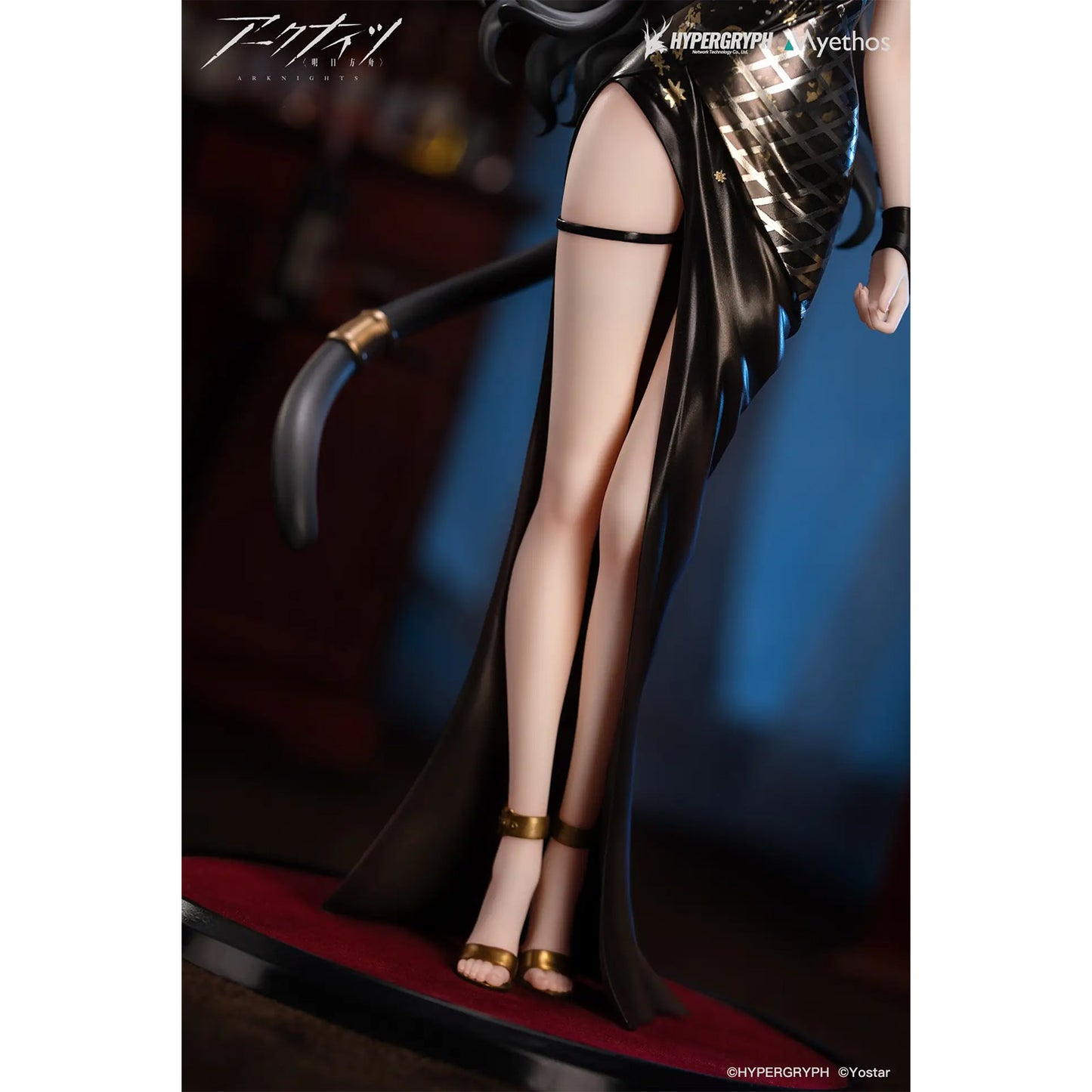 Arknights - Schwarz Formal Dress - Figur 1:7 - 27cm - Myethos