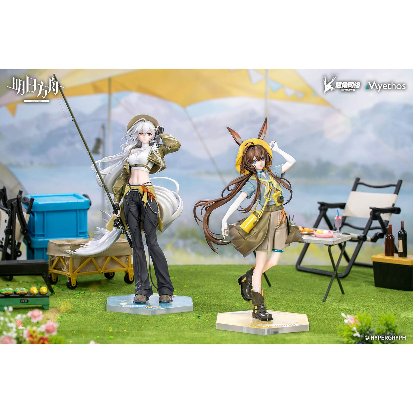 Arknights - Amiya „Wild Picnic“ Ver. - Gift+ Series Figur - 22,3 cm - Myethos