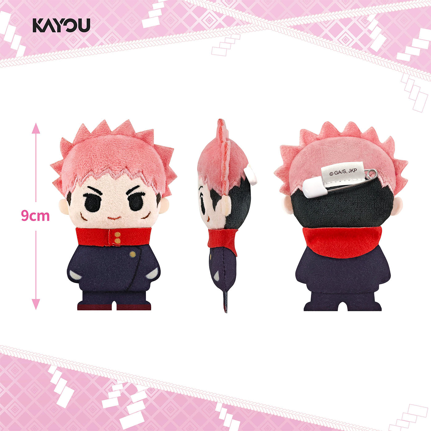 Jujutsu Kaisen - "Möngyu Wujie" Serie - Plüsch-Brosche Blind Box - Einzelbox - KAYOU