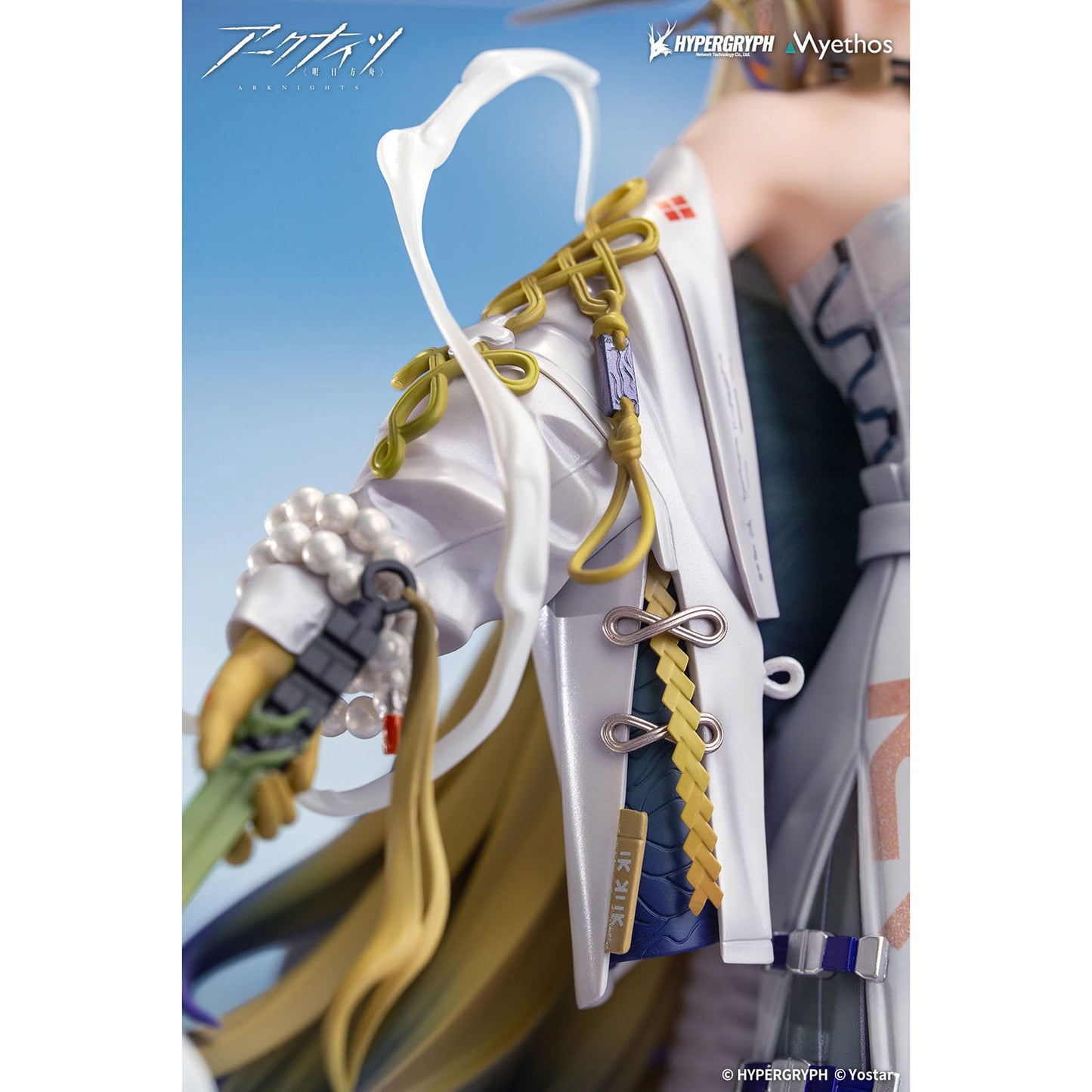 Arknights - Shu - Figur 1:7 - 27cm - Myethos