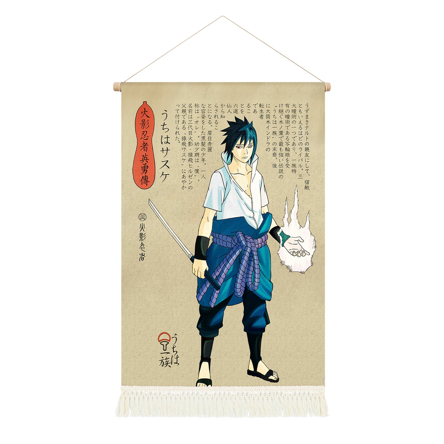 Naruto Shippuden - Rollbild aus Stoff- 39x65cm