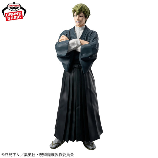 Jujutsu Kaisen - Naoya Zenin Figur - 27cm - Banpresto Grandista