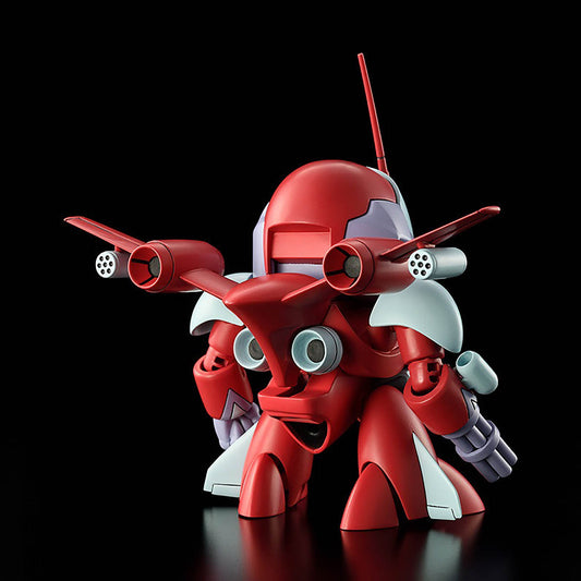 Second Gun with Third Gun Parts, Mashin Hero Wataru PLAMAX MS-17 Plastic Model Kit, 8 cm - Good Smile Company