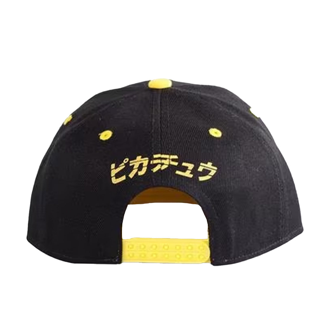Pokémon Snapback Cap Olympics Hero