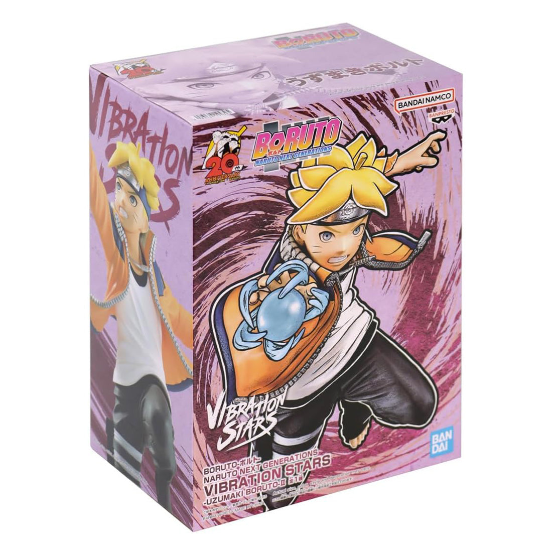 Boruto - Boruto Uzumaki - Vibration Stars Figur - 13cm - Bandai Banpresto