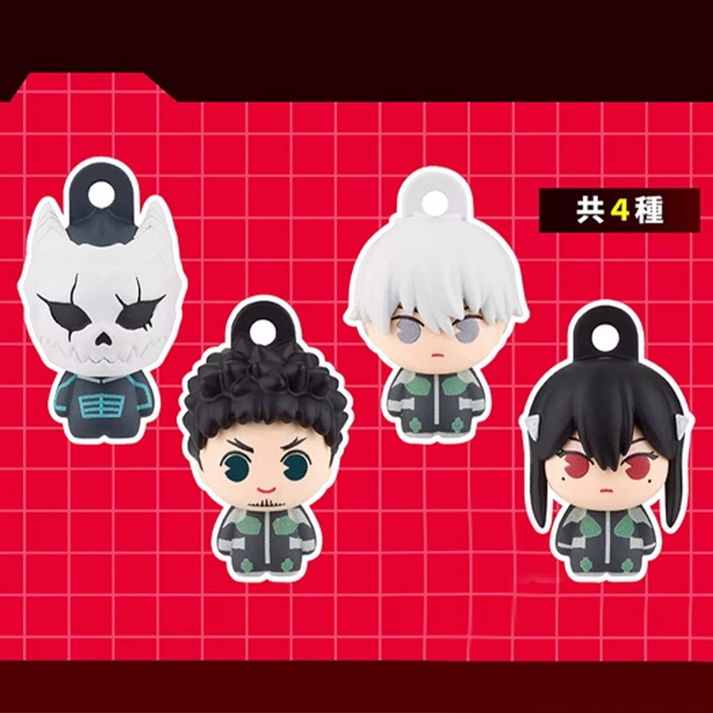 KAIJU 8 - Badekugel mit Überraschungsfigur