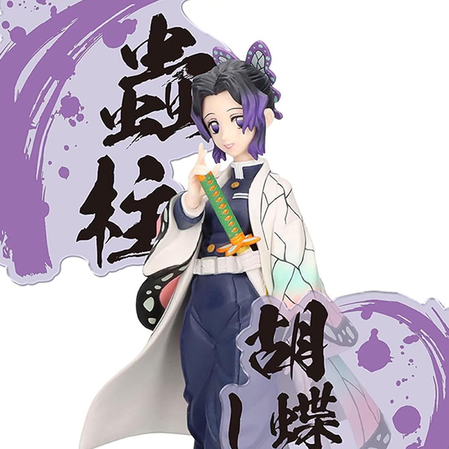 Shinobu Kocho, Demon Slayer Sammelfigur, 14 cm - Banpresto