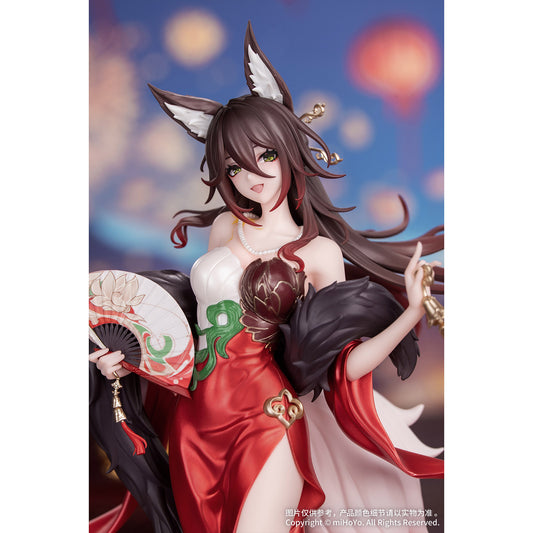 Honkai: Star Rail - Fugue Fortune's Radiance - Figur 1:8 - 23,7cm - miHoYo