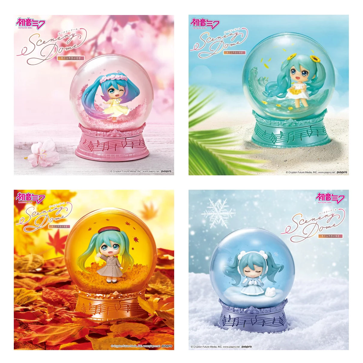 Re-Ment - Hatsune Miku - Scenery Domes Mini-Schneekugeln - Blindbox Figur - 6cm - Einzelbox
