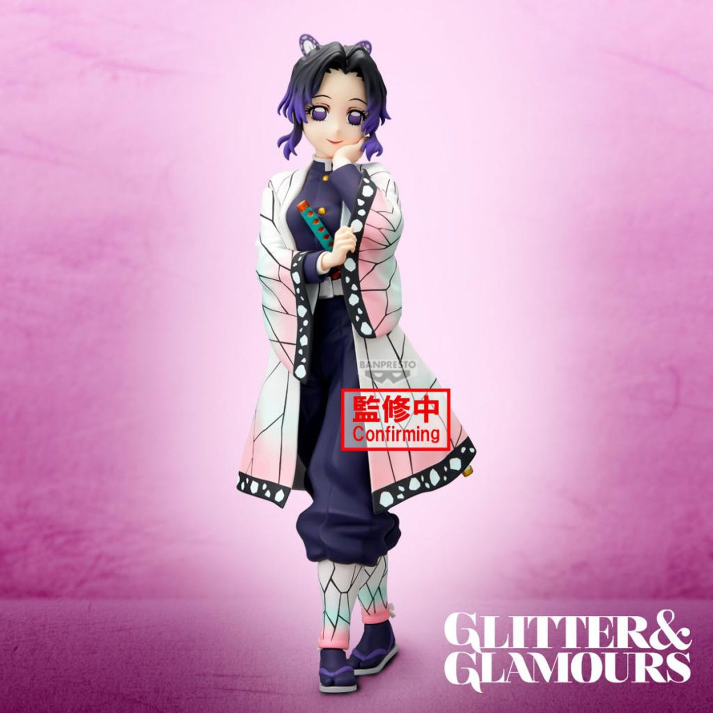 Demon Slayer - Shinobu Kocho - Glitter & Glamours Figur - 22cm - Bandai Banpresto