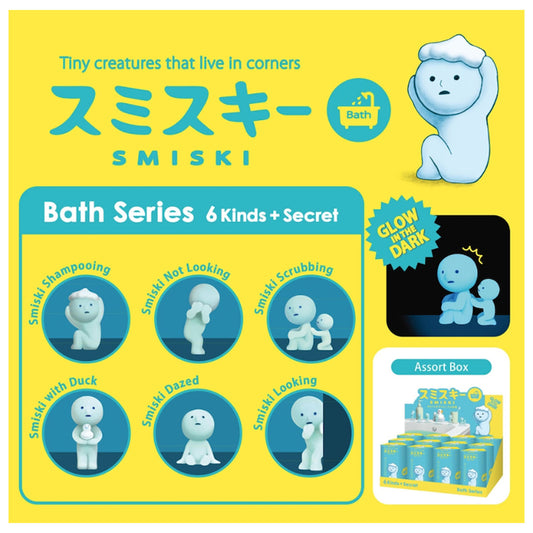 Smiski - Bath Series - Blindbox Figur - 7.5cm - Einzelbox
