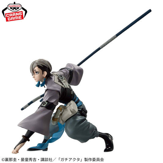 Gachiakuta - Zanka Nijiku - Vibration Stars Figur - 14cm - Bandai Banpresto