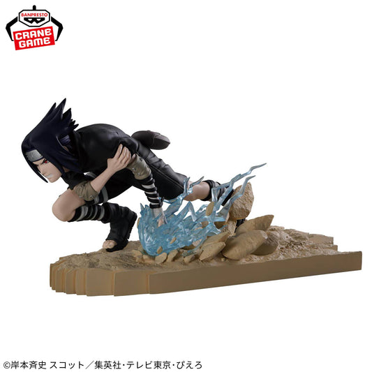Naruto Shippuden - Sasuke Uchiha - Combination Battle Vol.2 Figur - 16cm - Bandai Banpresto