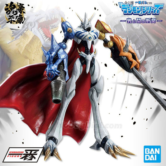 BANDAI Omegamon mit Garuru Cannon | Digimon Sammelfigur | 18 cm