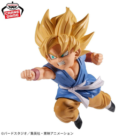 Dragon Ball GT - Super Saiyan Son Goku Figur - 9cm - Banpresto