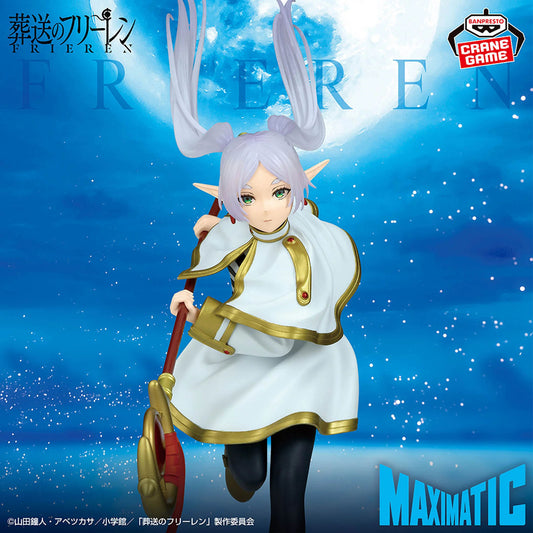 Frieren: Beyond Journey's End - Frieren Figur - 20cm - Banpresto