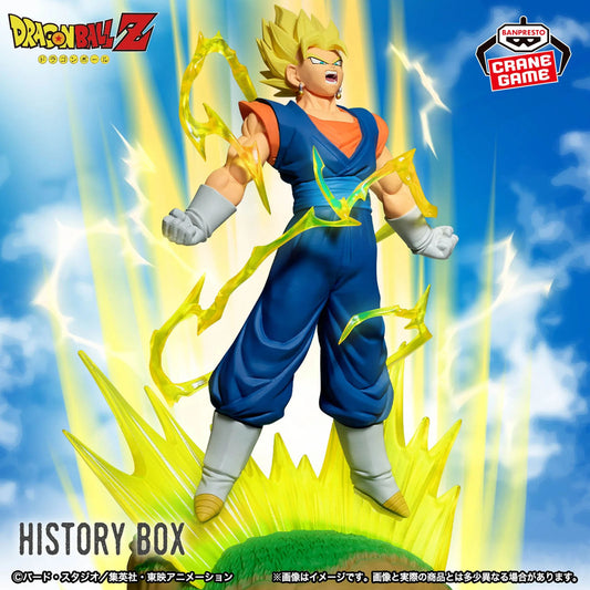 Dragon Ball Z History Box - Vegito - Figur - 12cm - Banpresto