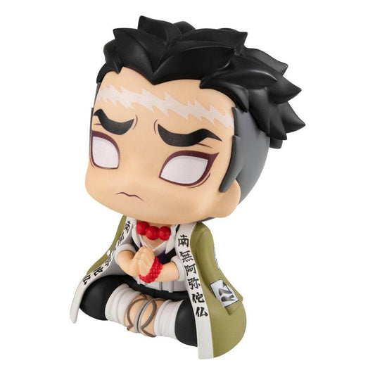 Demon Slayer: Kimetsu no Yaiba - Gyomei Himejima - Look Up Figur - 11cm - Megahouse