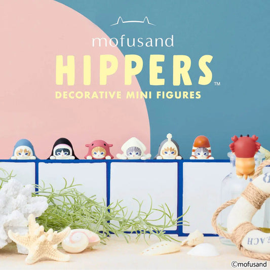 Mofusand mit Meerestierkostüm | Mofusand Figur | Blind Box Sea Creatures | 7 cm