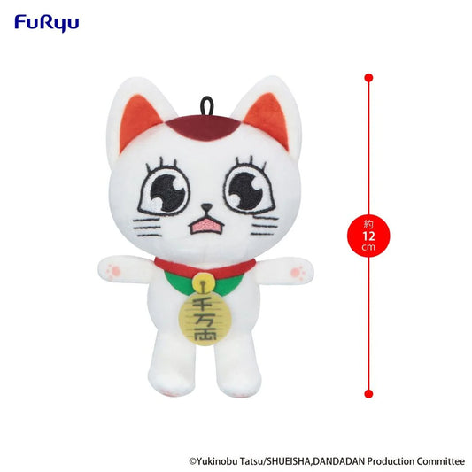 Dandadan - Turbo Granny (Beckoning Cat) - Plüschfigur C - 12 cm - FuRyu
