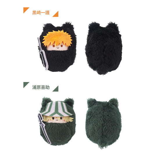 Bleach: Thousand-Year Blood War - Kurumi Tapinui Plüsch-Anhänger Vol.1 - Blind Box - Einzelbox - TAPIOCA