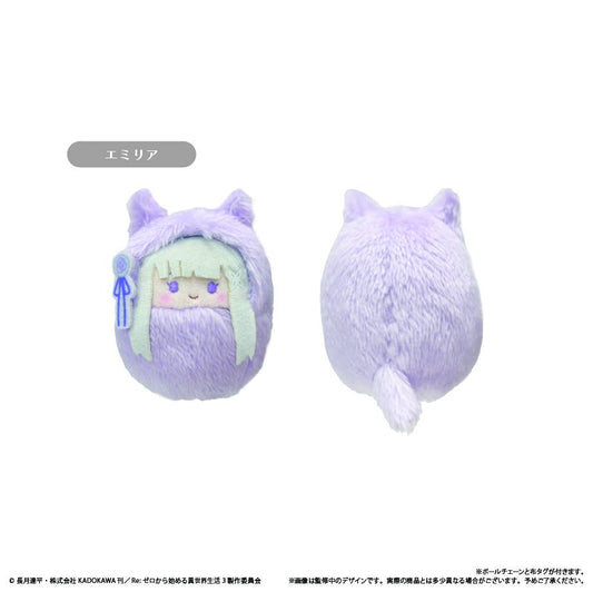 Re:ZERO - Kurumi Tapinui Chibi Plüsch-Anhänger - Blind Box - Einzelbox - Tapioca