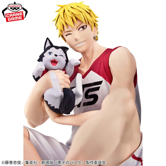Kuroko's Basketball: LAST GAME - Ryota Kise & Tetsuya No. 2 - Figur - 10cm - Bandai