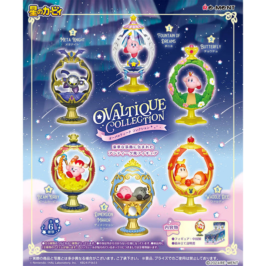 Kirby - Ovaltique Collection Mini Figur-Blindbox - Einzelbox - Re-Ment