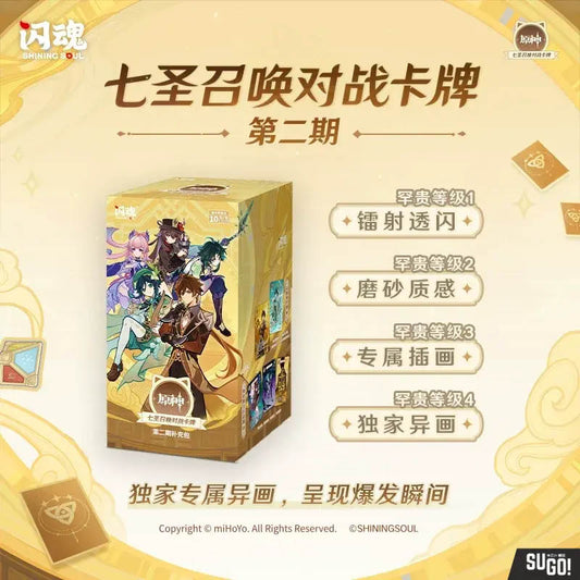 Genshin Impact - Genius Invokation TCG Battle Card (Vol. 2) Booster Pack - 1 Pack - miHoYo