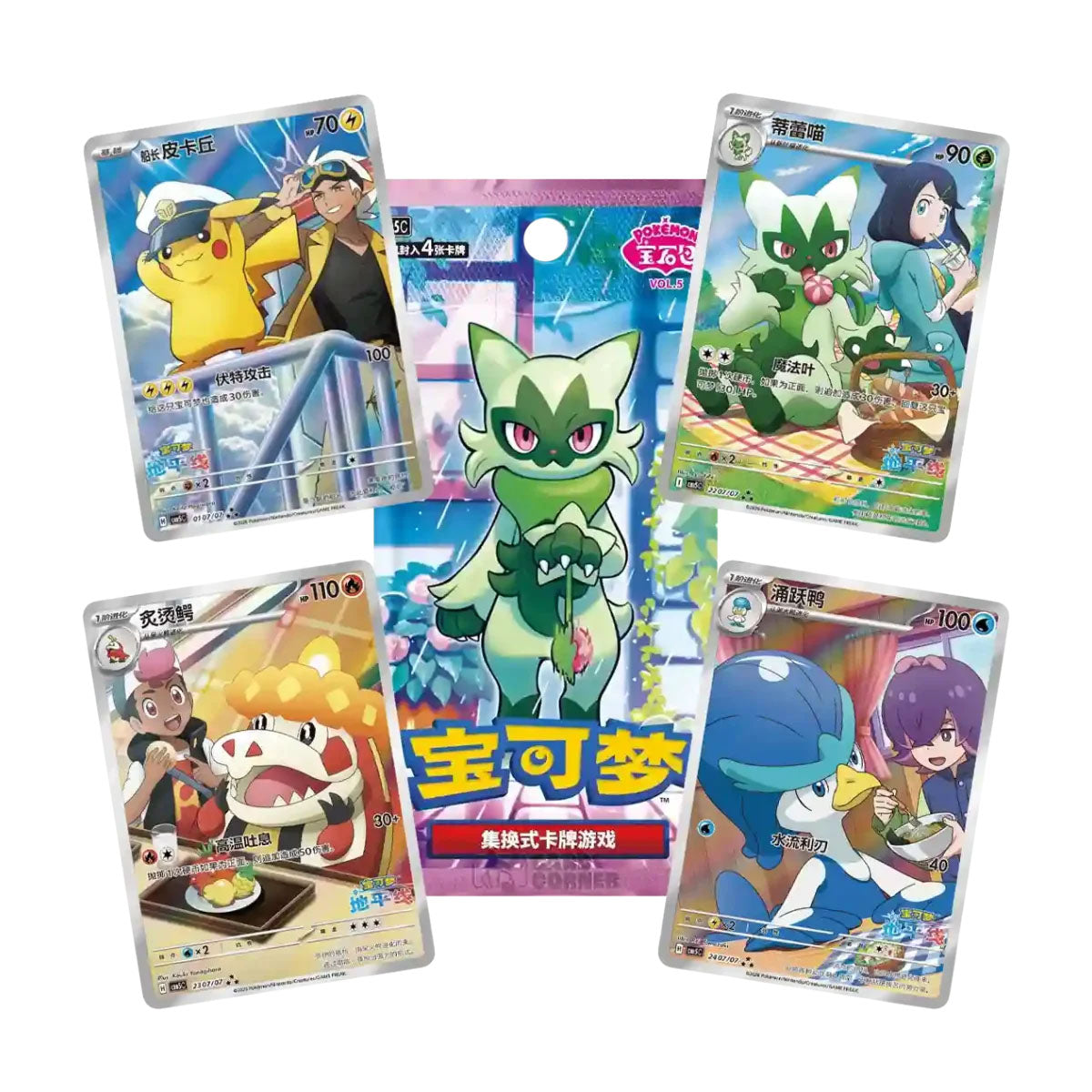 Pokémon TCG: Gem Pack Vol. 5 (CBB5C) - Booster Pack / 4 Holo-Karten Chinesisch - 1 Pack - The Pokémon Company