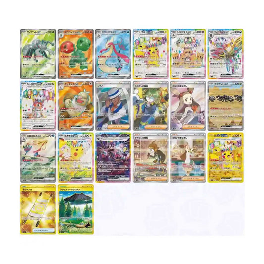 Pokémon - Scarlet & Violet Super Electric Breaker (sv8) - Booster-Pack - 5 Karten - Koreanische Version