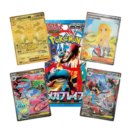 Pokémon - Mega Brave (M1L) Japanisch - Booster-Pack - 1 Pack - The Pokémon Company