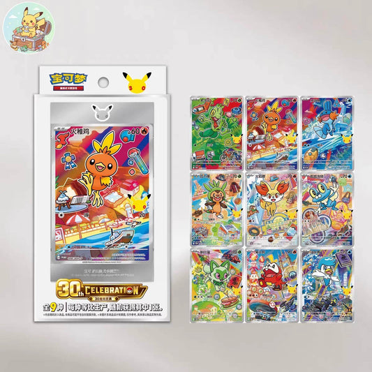 Pokémon TCG - 30th Anniversary First Partner Vol. 3 - Kartenset mit Magnet-Display - Einzelbox - Chinesisch - The Pokémon Company
