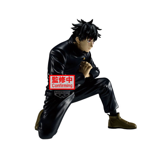 Jujutsu Kaisen - Megumi Fushiguro - Figur Maximatic - 16 cm - Banpresto