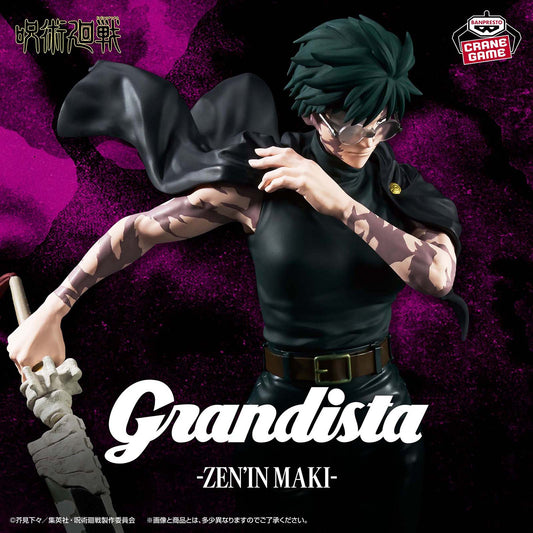 Jujutsu Kaisen - Maki Zen'in - Figur Grandista - 26 cm - Banpresto