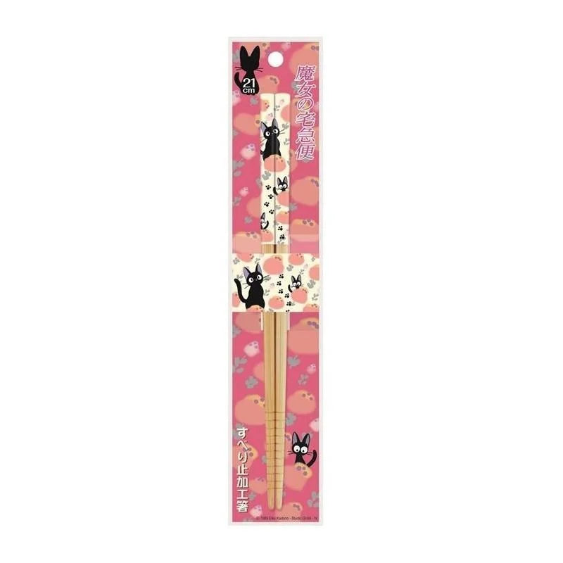 Kikis Kleiner Lieferservice - Jiji & Rose - Japanische Essstäbchen - 21cm - Skater
