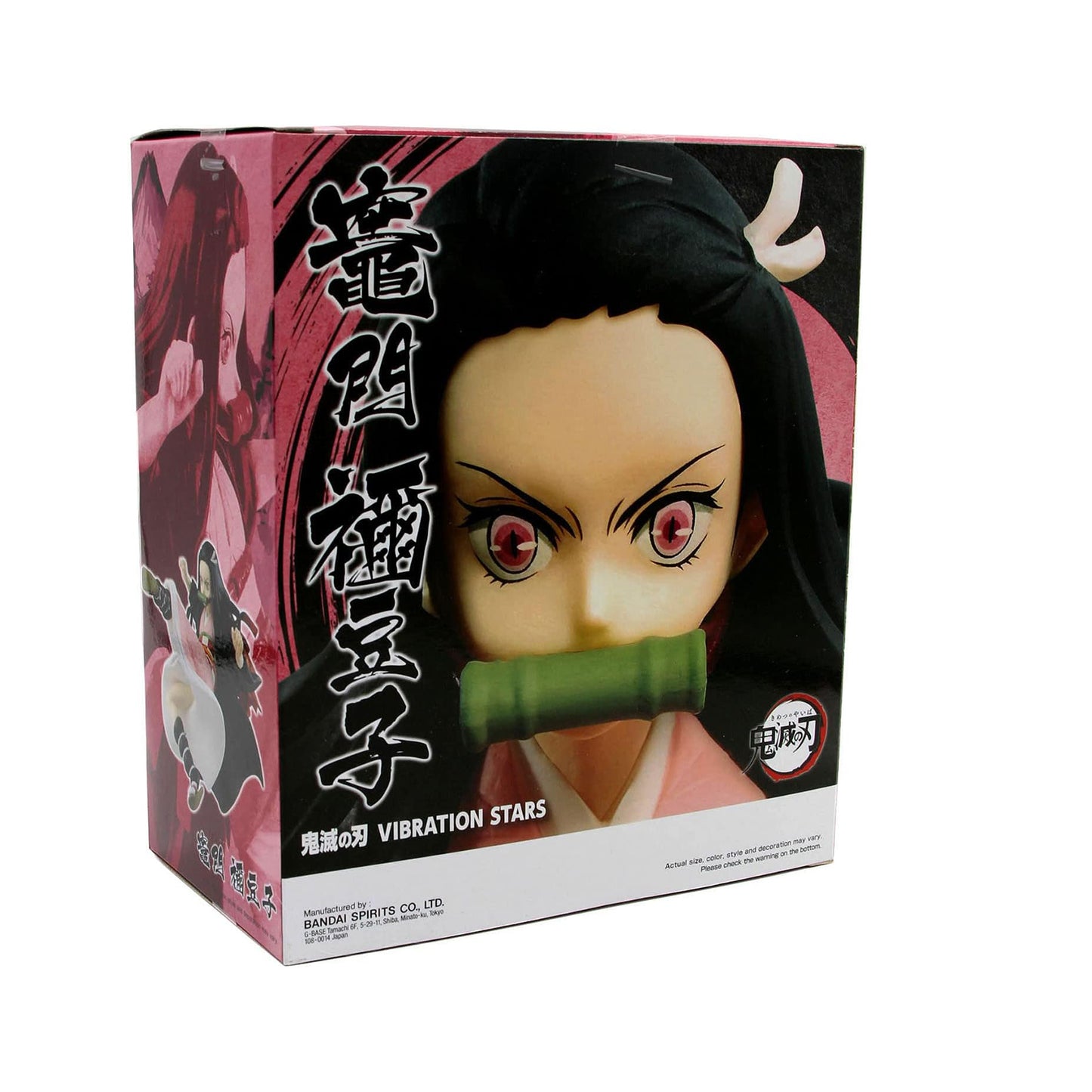 Nezuko Sprungtritt, Demon Slayer Sammelfigur, 20,3 cm - Banpresto