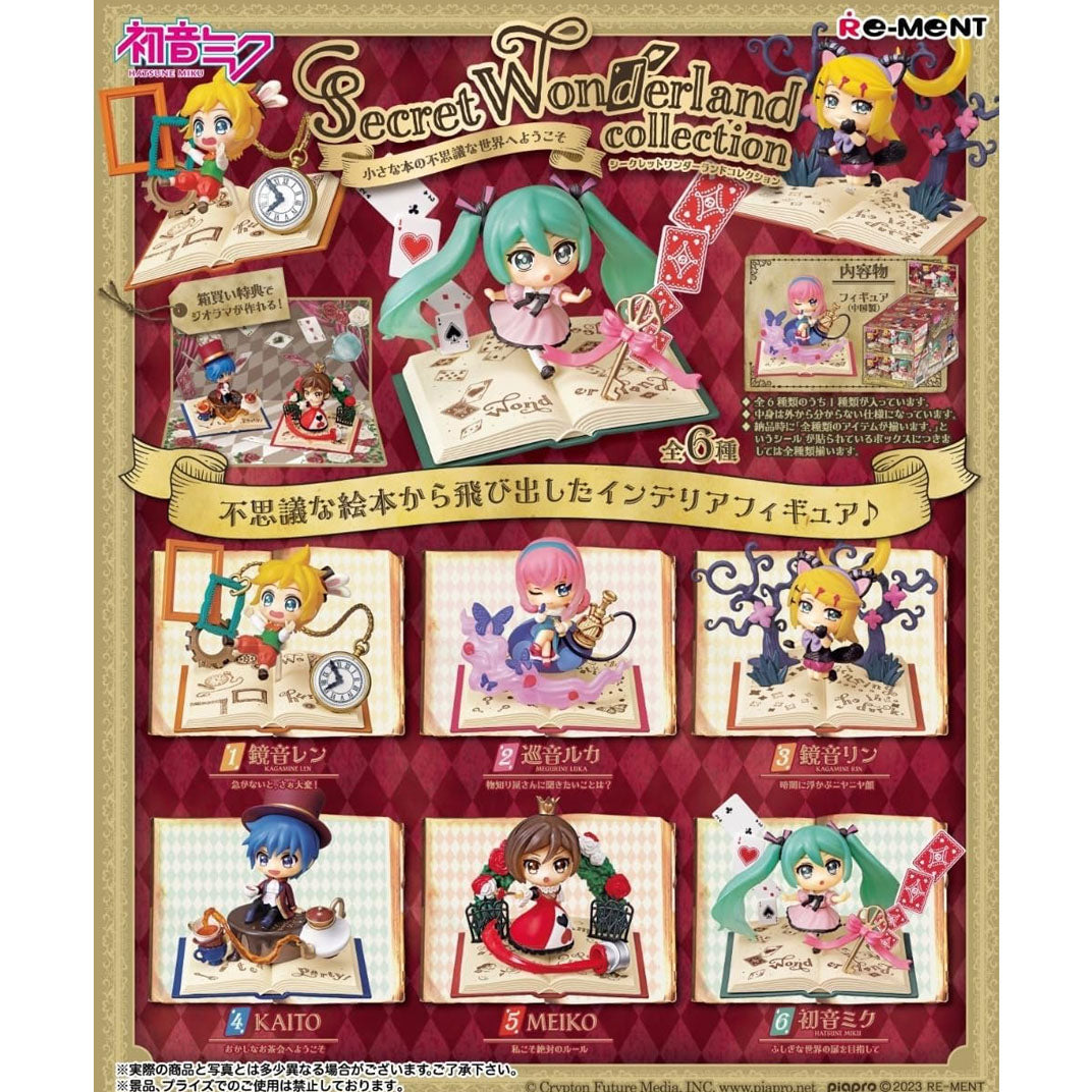 Hatsune Miku - Secret Wonderland Collection - Minifigur einzeln - 6cm - Re-Ment