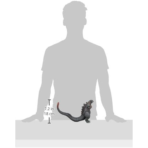 Bandai GODZILLA 2016 Movie Monster Series Figure